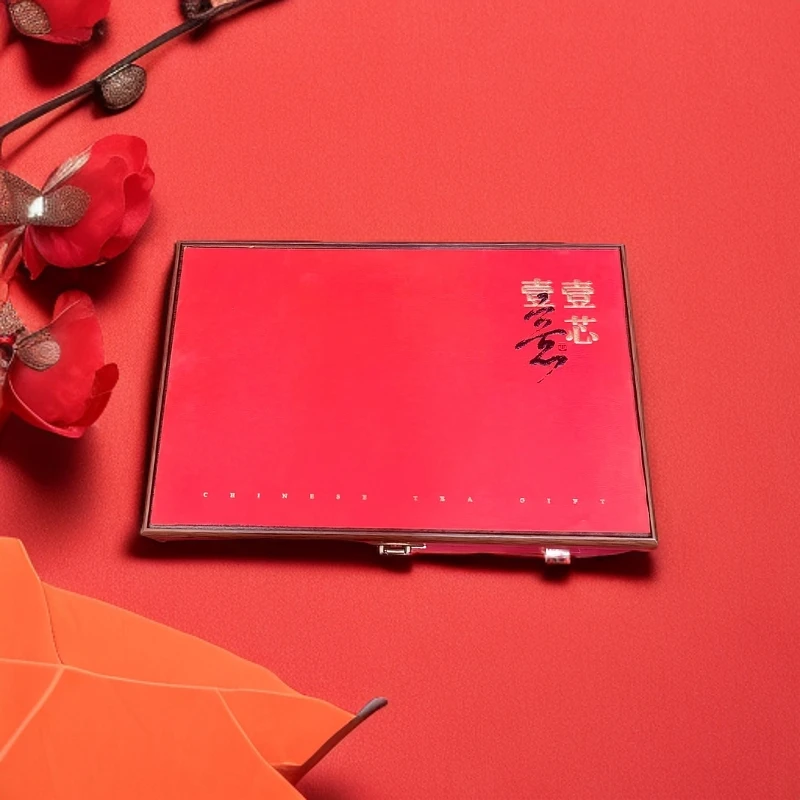 武夷岩茶大红袍 一心一意茶叶礼盒装 过年送礼