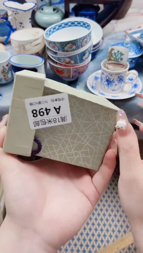 空*境A498***************