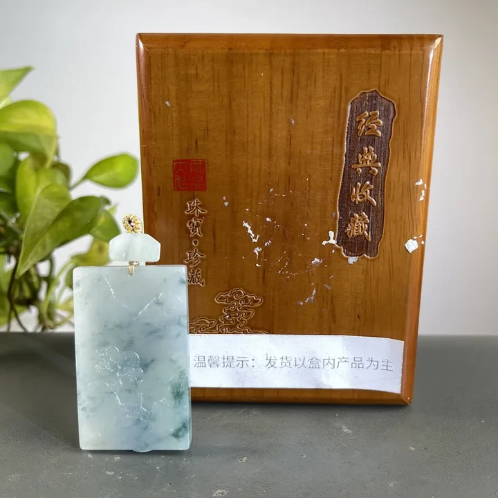 JCW25-172 H 天然缅甸A货翡翠