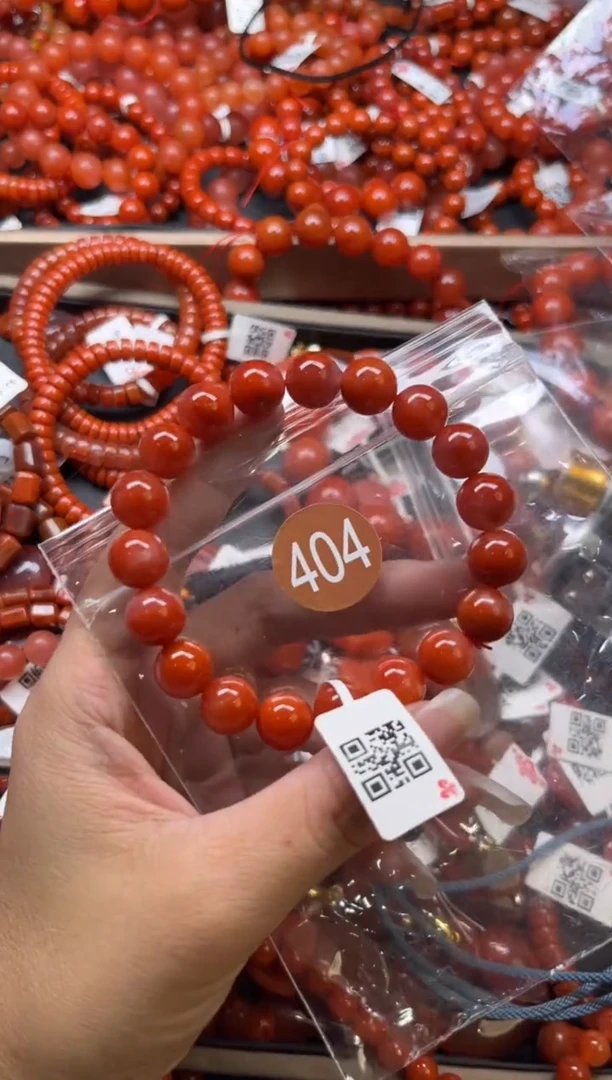 南红玛瑙未镶嵌珠宝奇石404-10