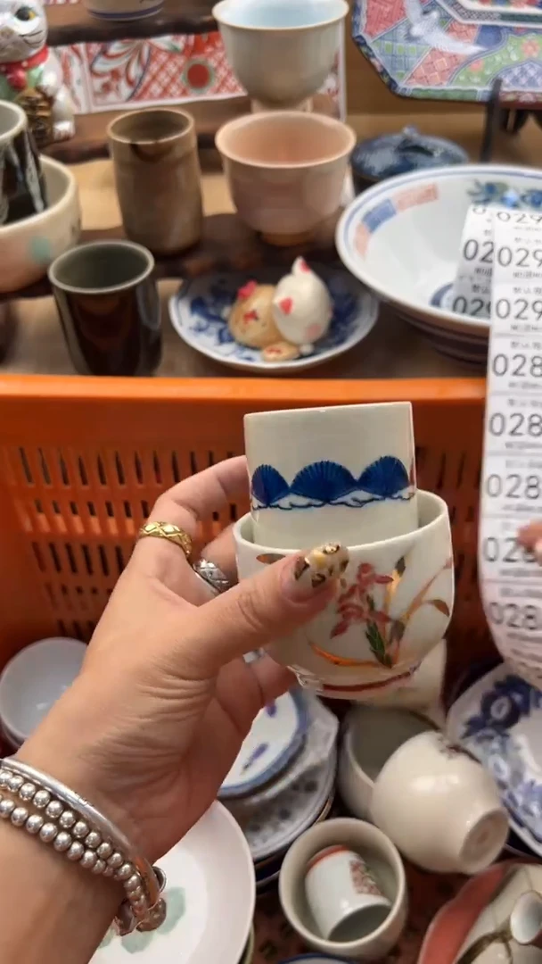 284默认微瑕，满20元包邮