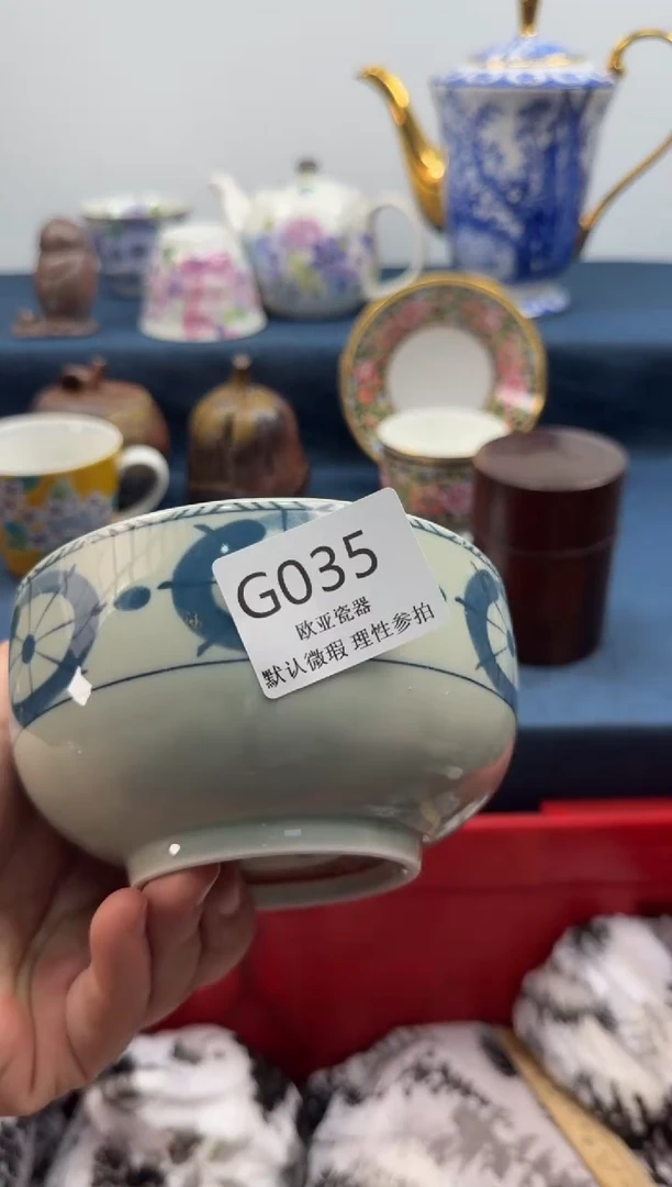 瓷片（***）瓷片   G035