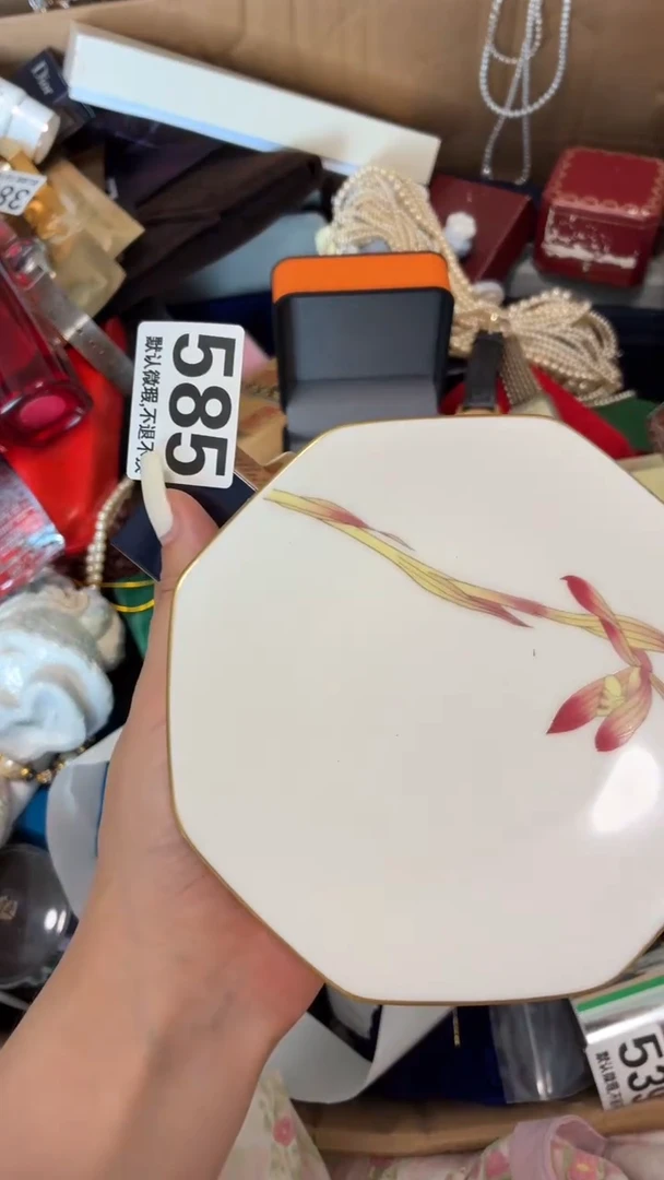 瓷片咚**～好漂亮的瓷器】】】