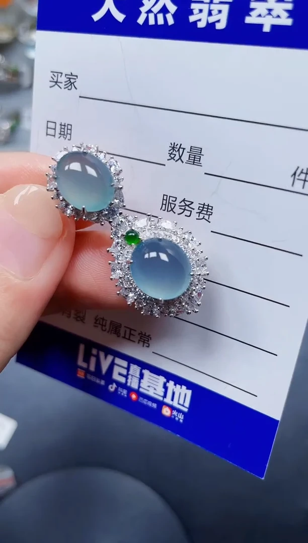 颈饰银S925镶嵌翡翠82