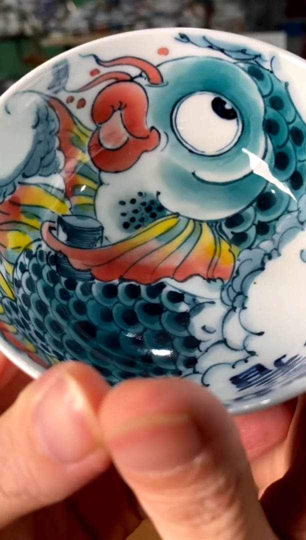 M****u预售神仙鱼茶盘[直播间福利价）