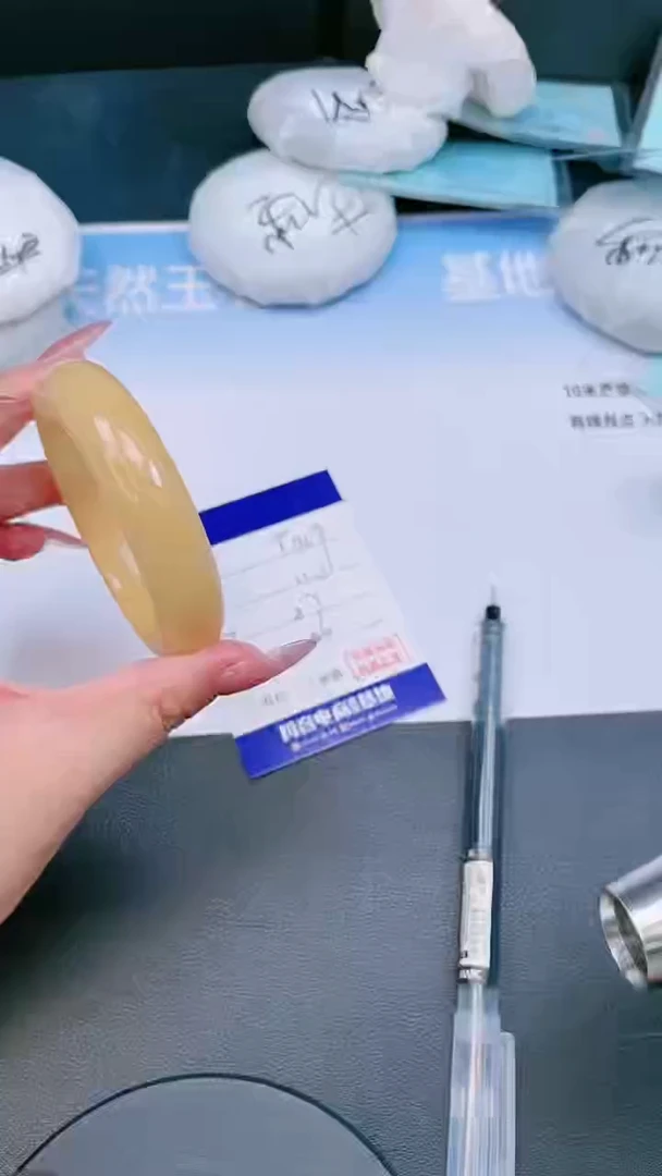 未镶嵌手镯石英质玉23T149-57