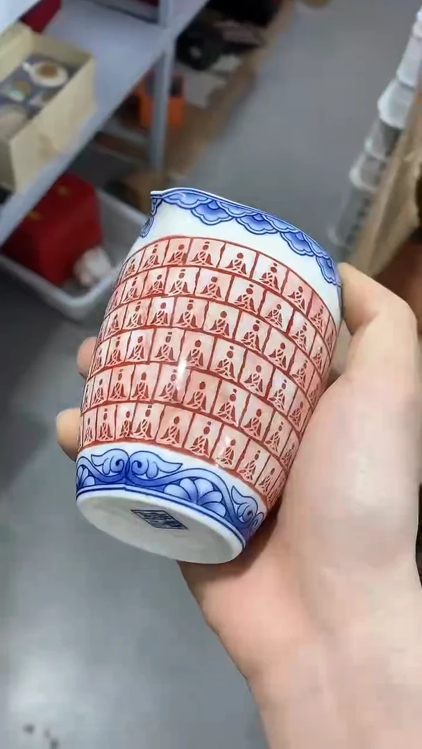 瓷片陶瓷茶器孤品5