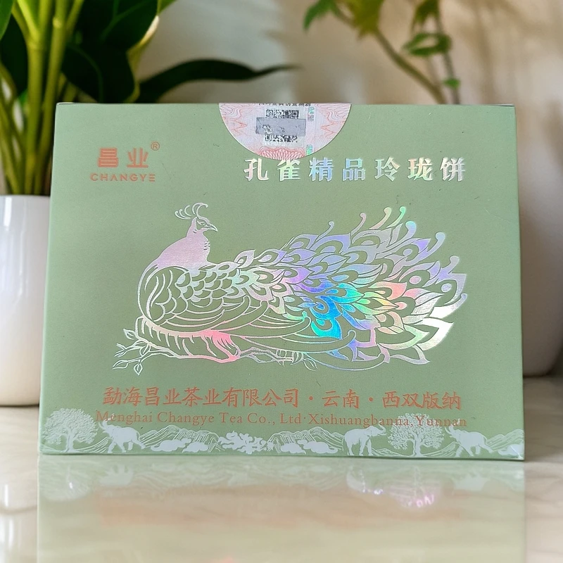 昌业孔雀精品玲珑饼56g生茶