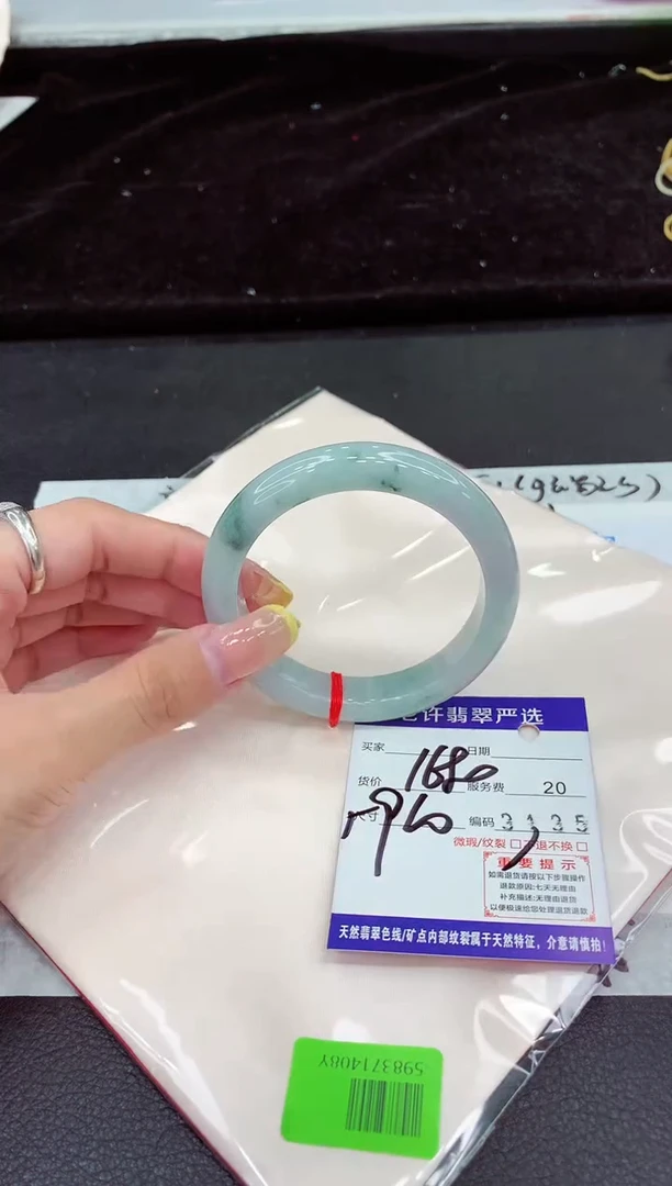 未镶嵌手镯翡翠111111111111