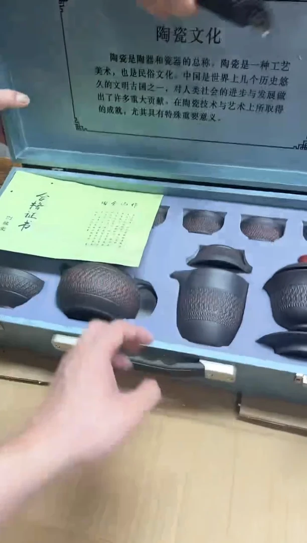 其他【闪购商品】-----