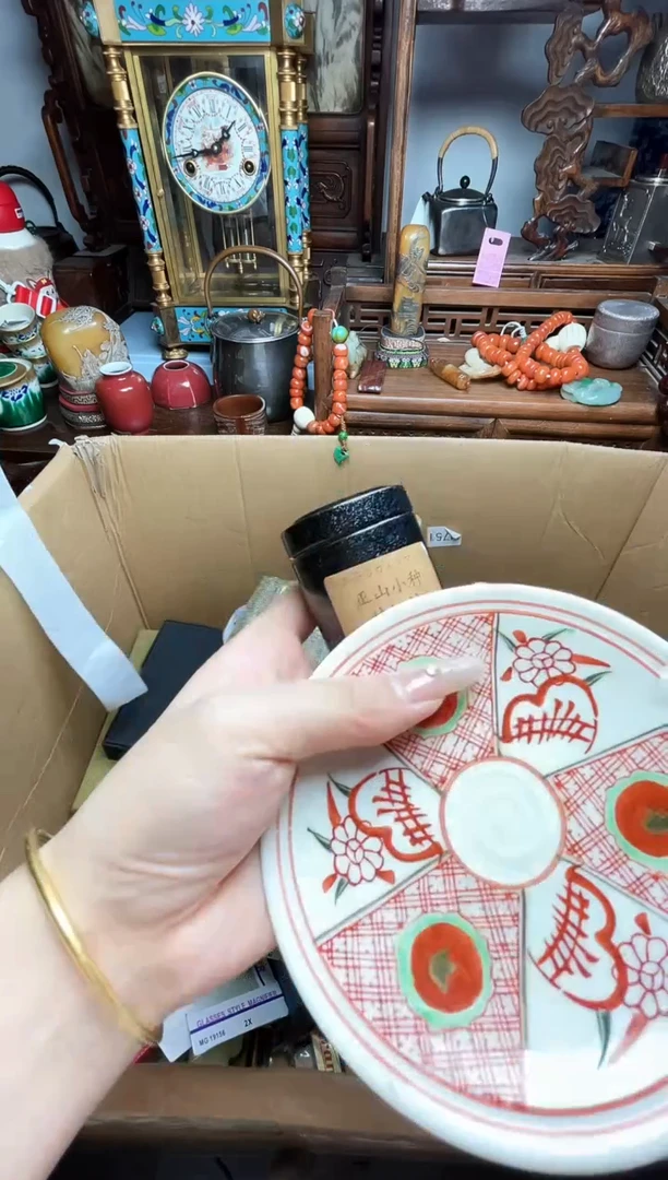 瓷片瓷器瓷器瓷器瓷器瓷器瓷器