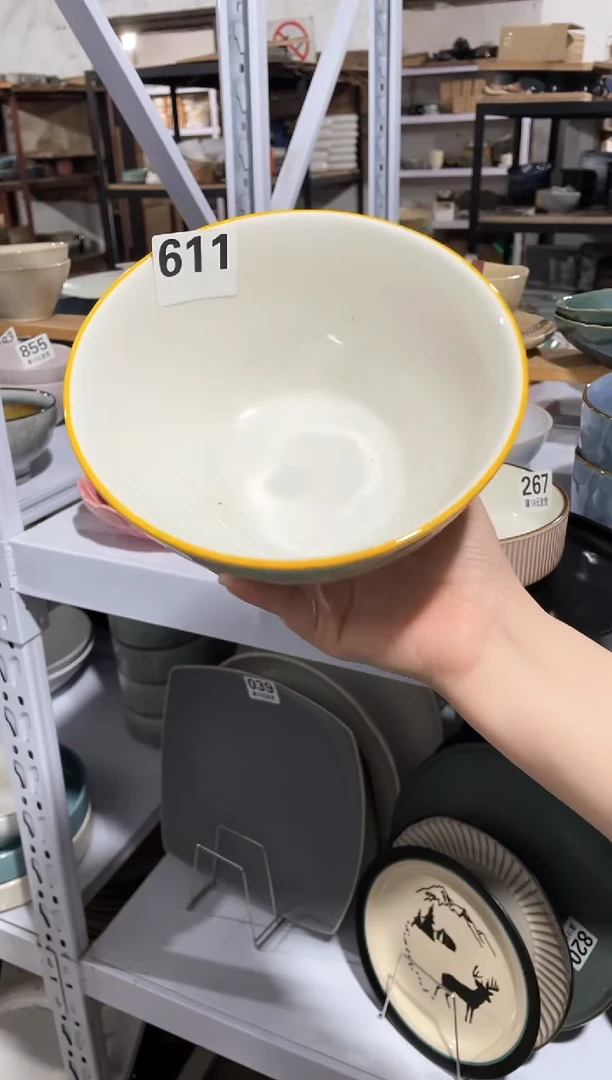 【闪购商品】碗微瑕（1件套）611面碗