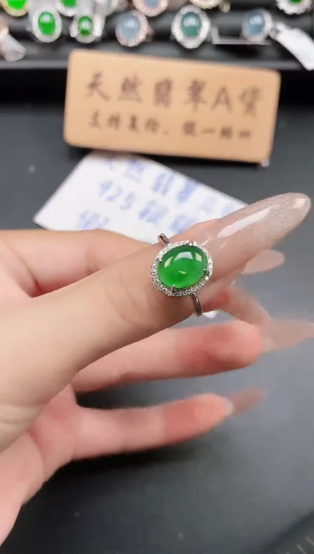 银S925镶嵌戒指翡翠11111