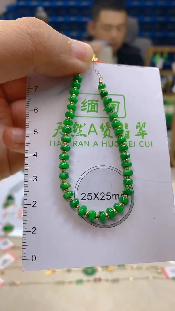颈饰18K金镶嵌翡翠新号开播 全场乱卖
