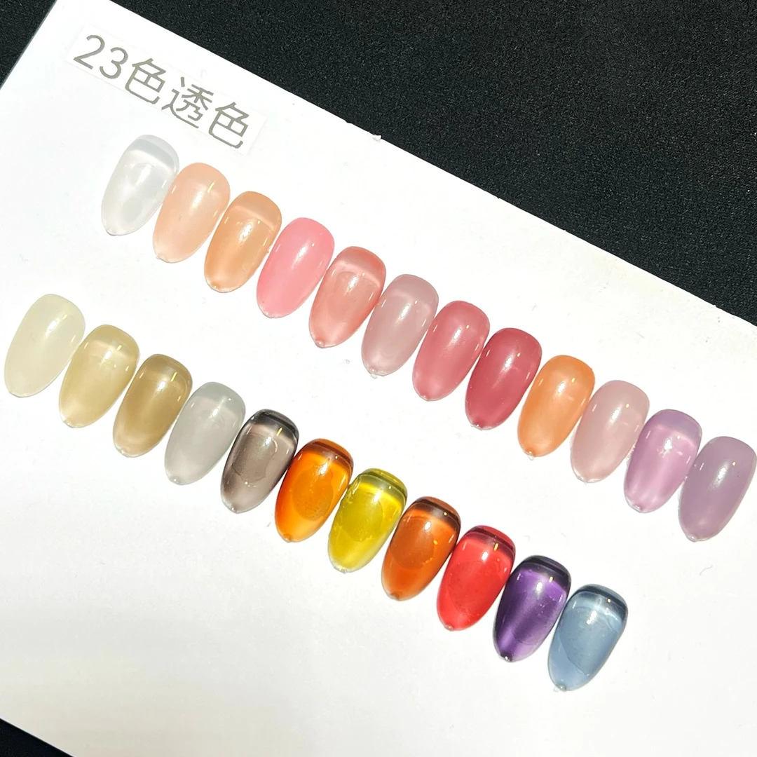 23色透甲油胶(无色板)万能打底色 肌肤半透 琉璃色透色美甲店拓客