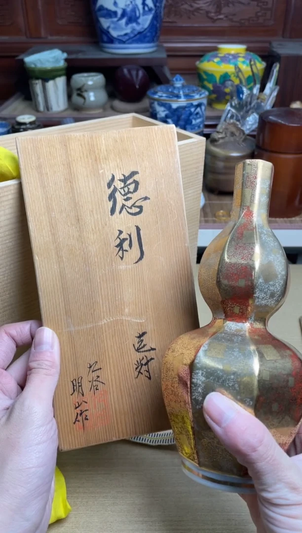 72号得利2只哈哈哈哈直播专用链接
