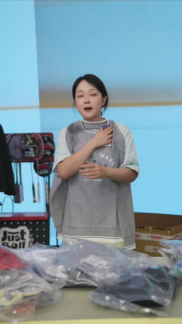 287号福利清仓，不退不换！！！S男款