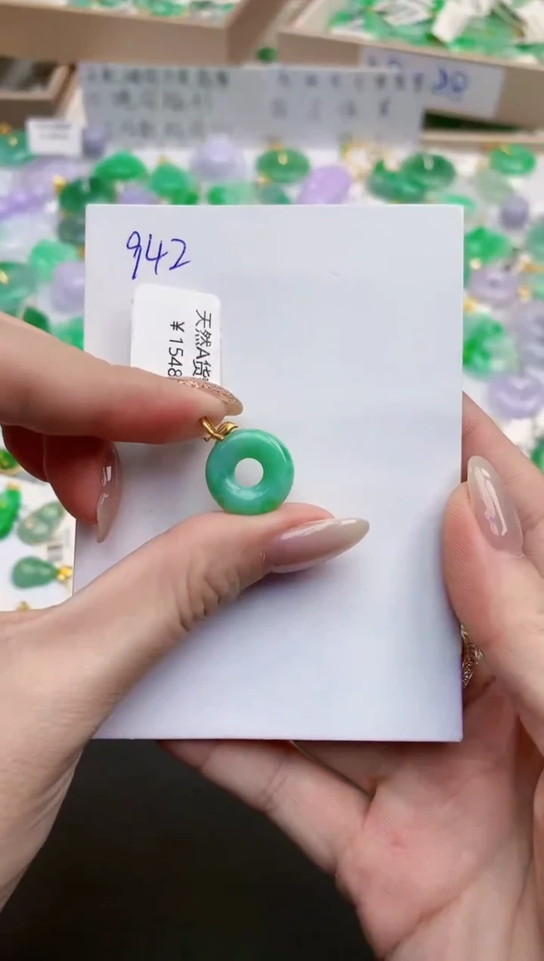 颈饰18K金镶嵌翡翠天然缅甸A货翡翠