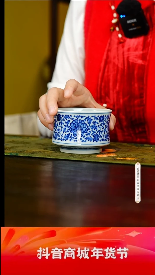 【闪购商品】42号号号号号号号青花@@sjz206