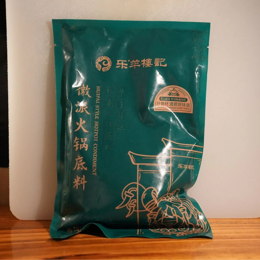 乐羊楼记 徽派香辣火锅底料 500克