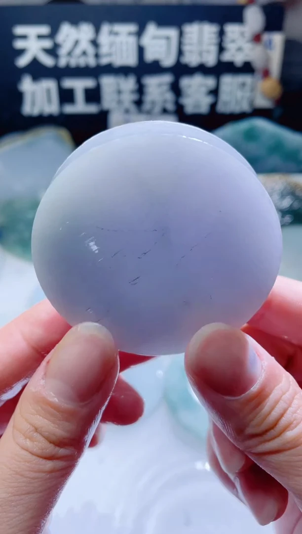 颈饰未镶嵌翡翠1609