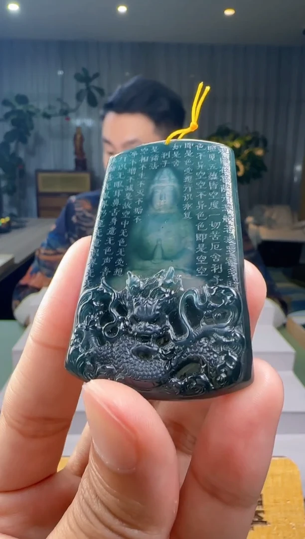 颈饰未镶嵌翡翠XM@@WS51007107