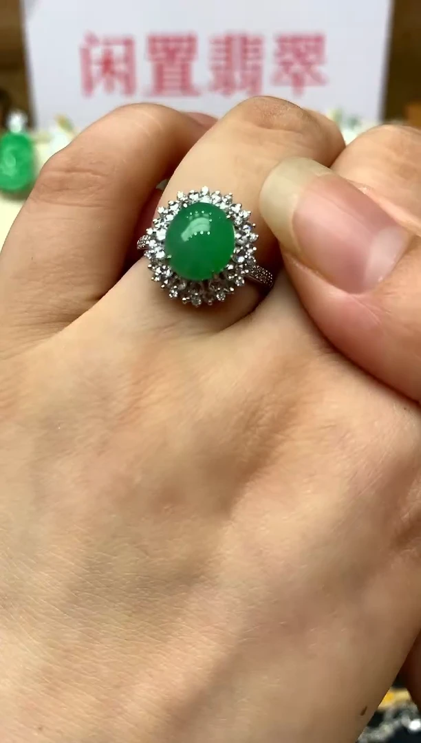 翡翠戒指18K金镶嵌248-中国好珍宝