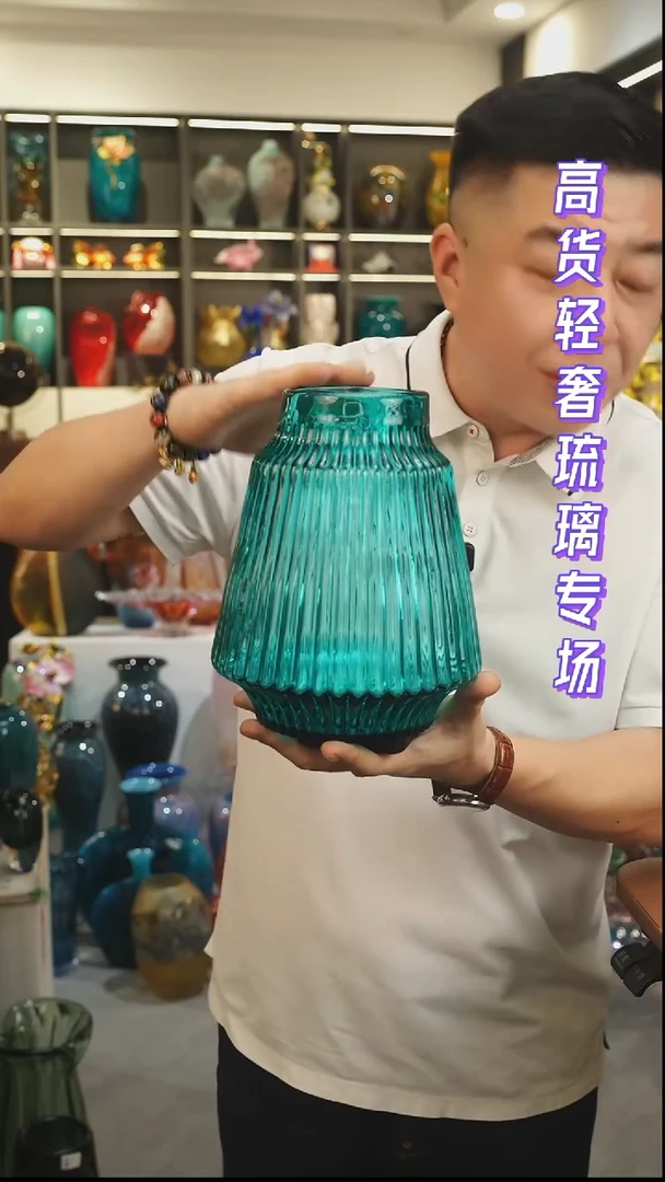外贸花瓶尾货006