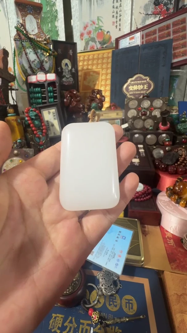 和田玉未镶嵌挂件撤店清仓好物分享