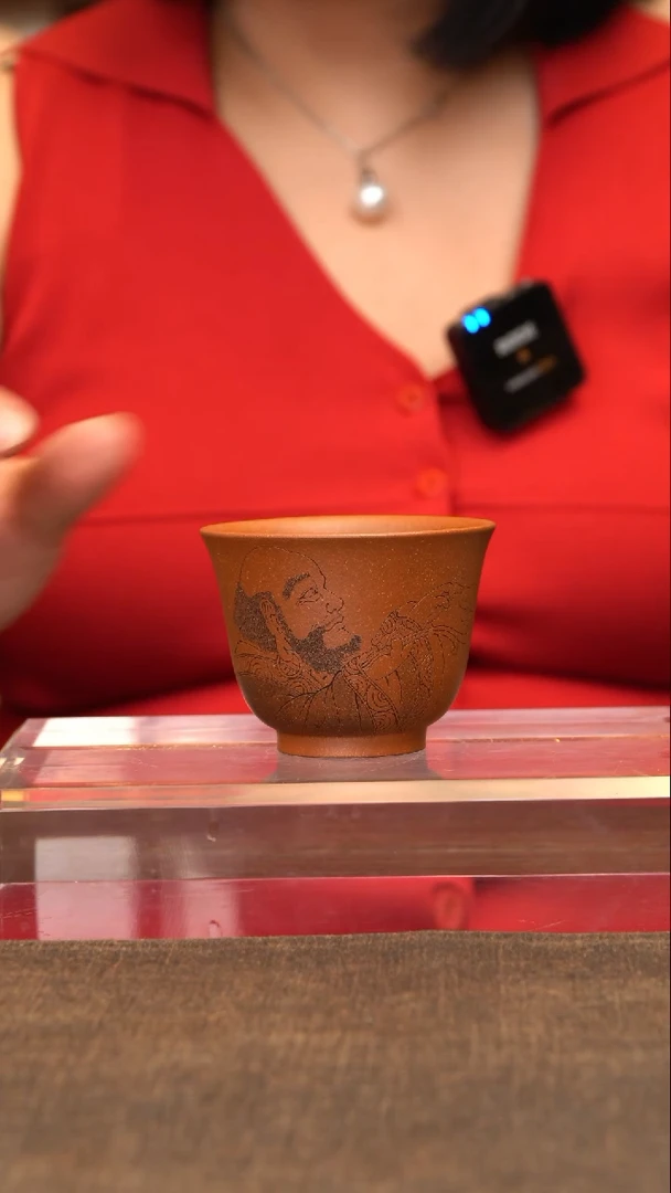 不****圈陶斋杯子一个