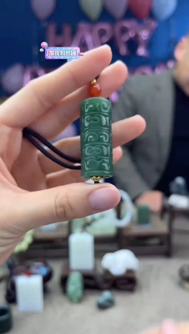 【闪购商品】和田玉颈饰未镶嵌1