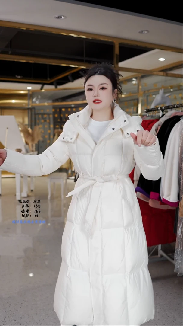 1房房优选集合孤品捡漏/90-120