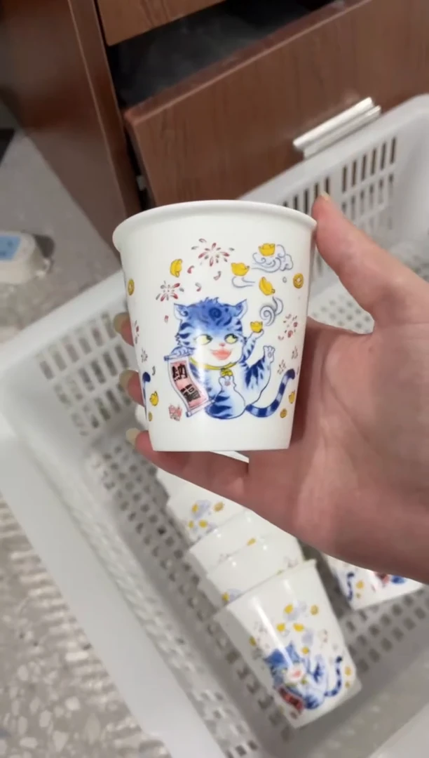 拙明院（福利价格）可乐杯