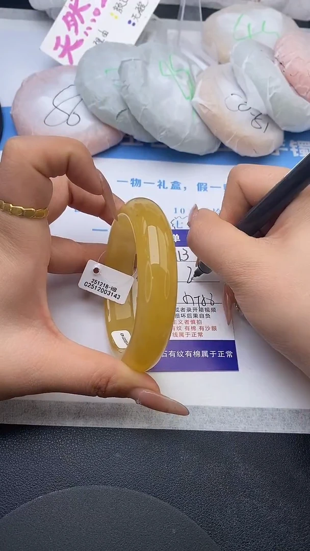 未镶嵌手镯石英质玉w113-HB57+