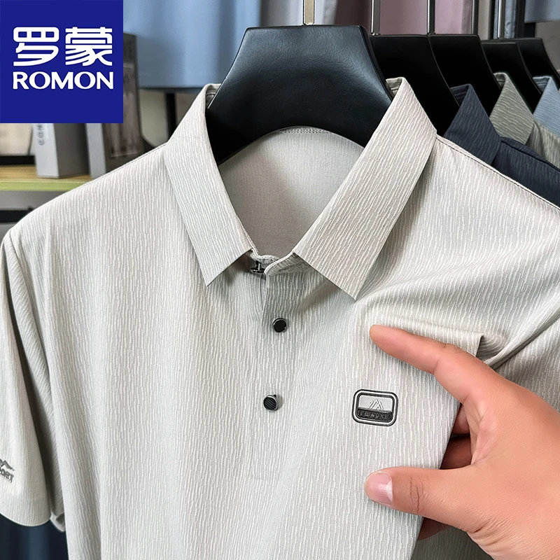 罗蒙无痕冰丝短袖t恤男士夏季薄款翻领polo衫中青年高档半袖上衣