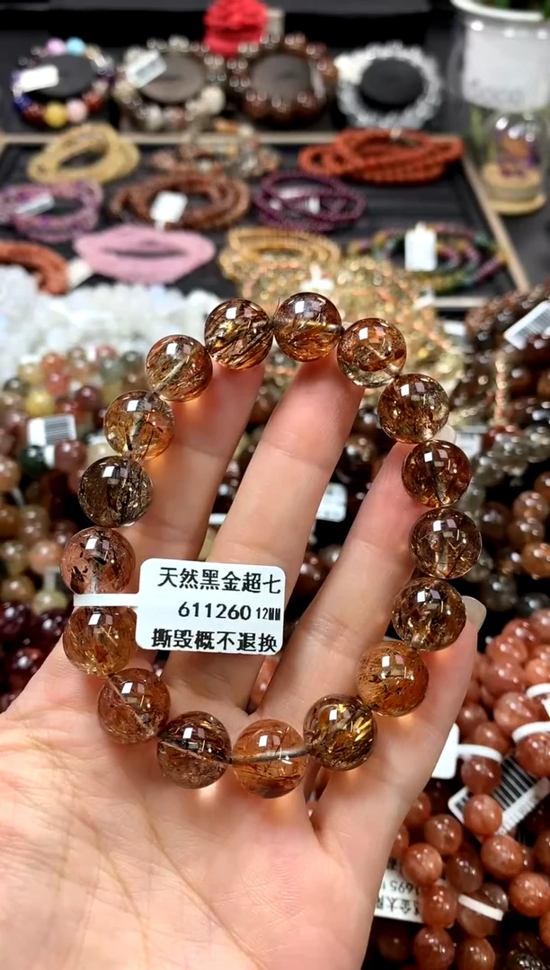 水晶手链未镶嵌12