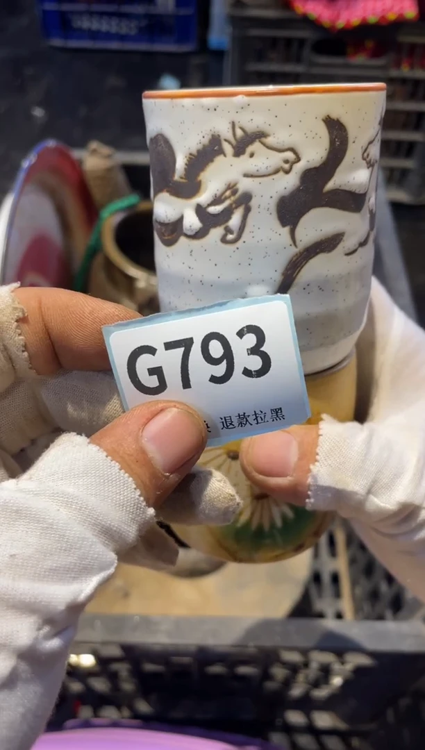 瓷片青**?表弟直播链接火爆
