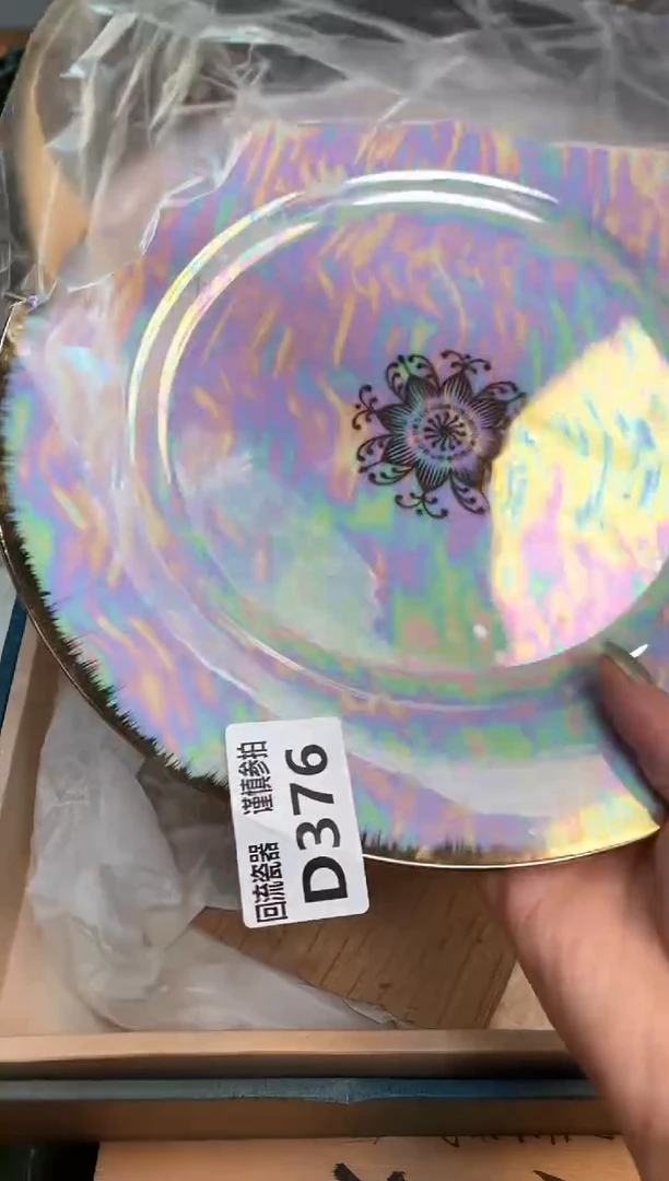 瓷片闪购闪购闪购闪购