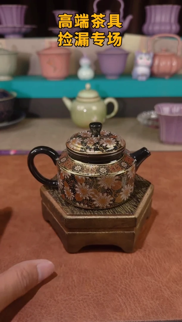 茶屿山岚专用链接@@@@