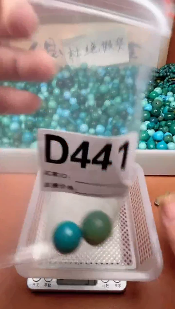 铜合金郑****H湖北原料石材