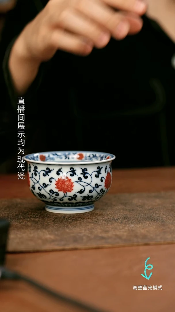 瓷瓷瓷瓷瓷瓷瓷瓷
