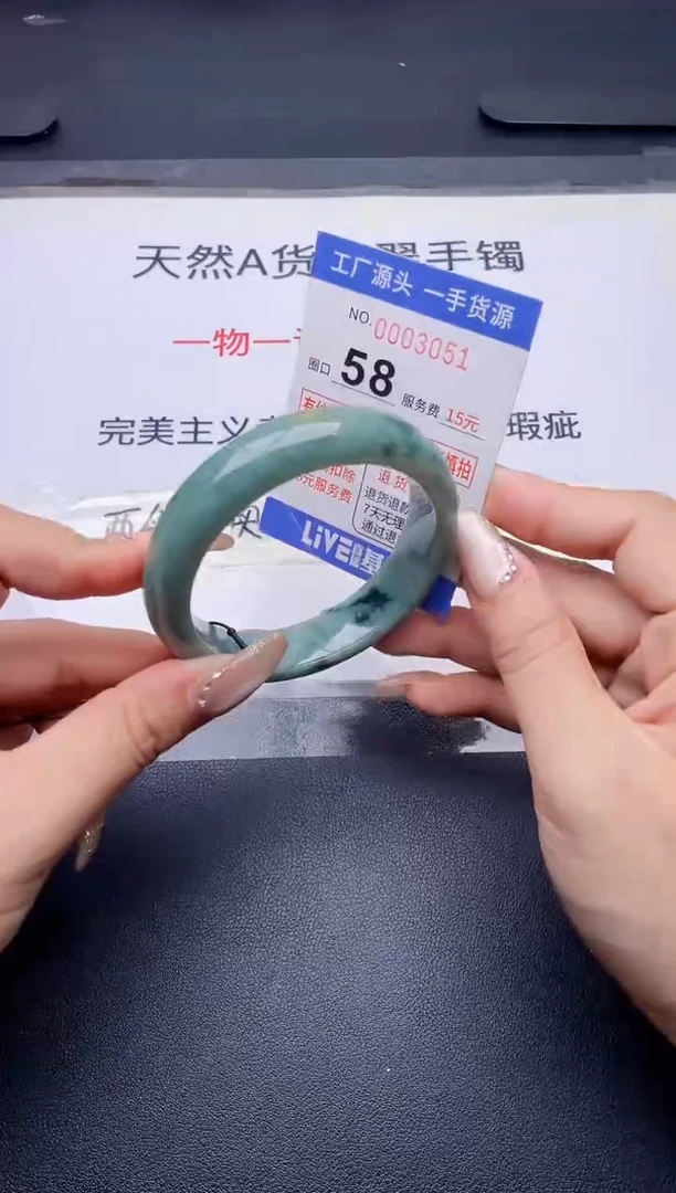 未镶嵌手镯翡翠翡翠手镯未镶嵌