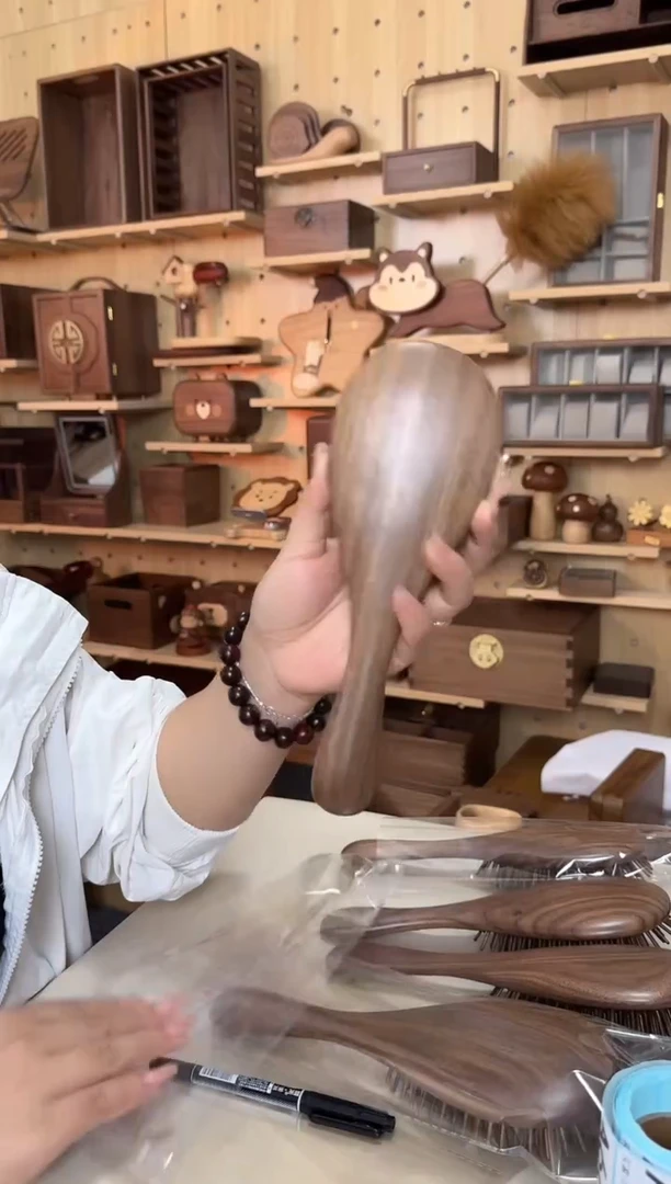 木北美黑胡桃圆形气垫梳大号