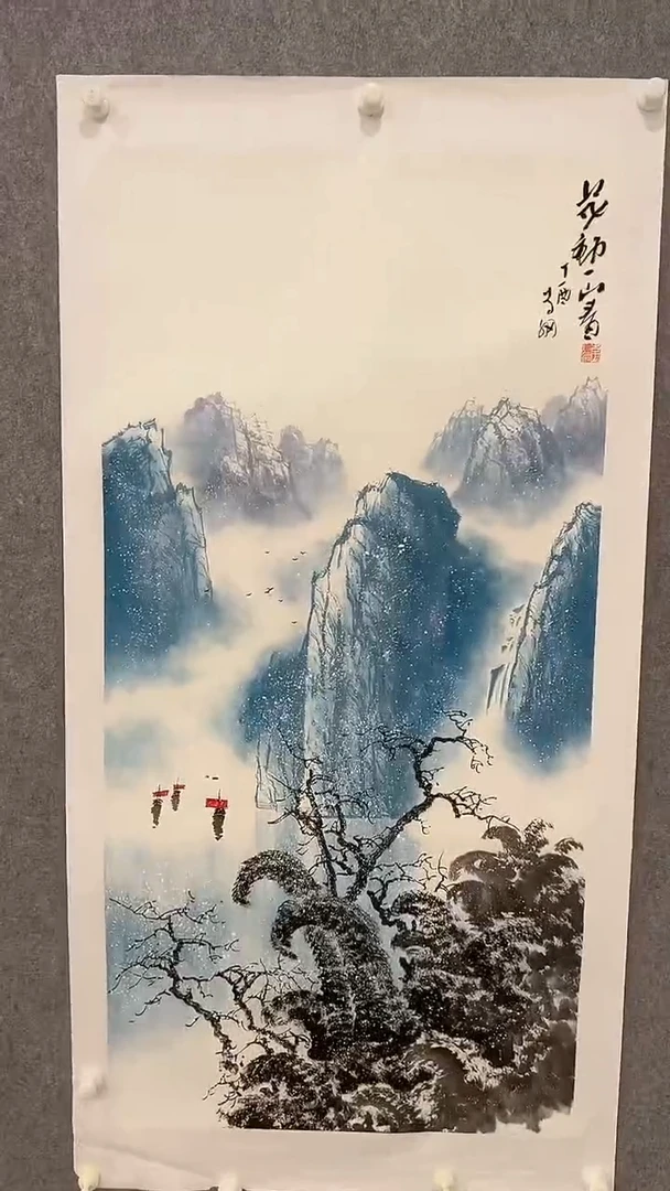 国画李纲-8平尺-山水国画