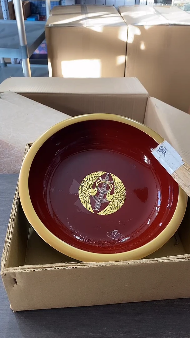 瓷片满38包邮，编号：A026