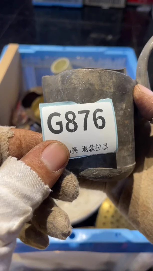 瓷片坦*表弟直播链接火爆