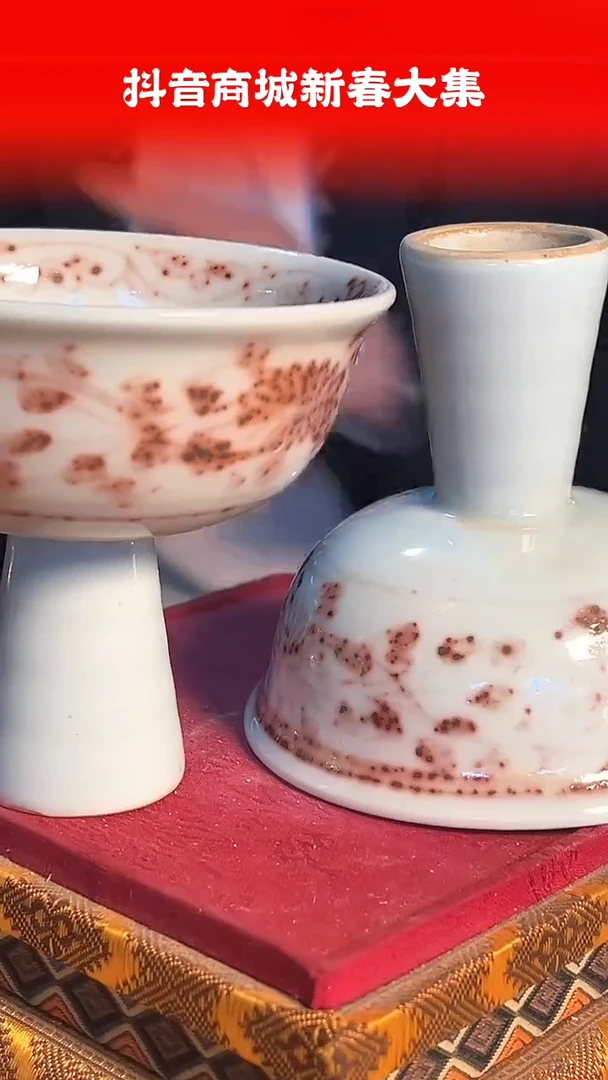 【闪购商品】其他514F当代仿制品一对仿古