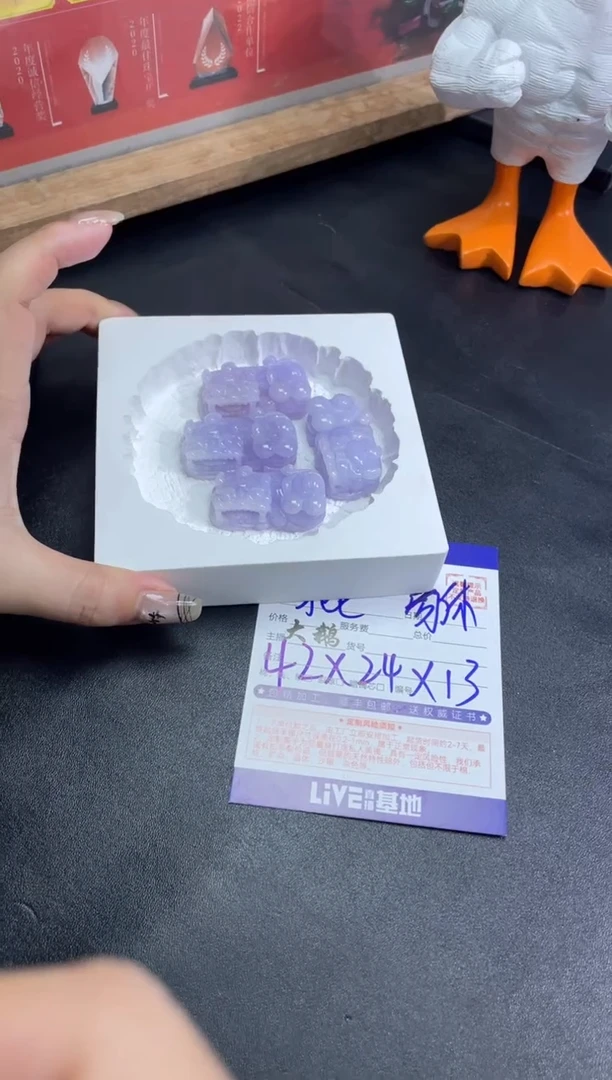 【闪购商品】定制翡翠未镶嵌FGQ000028/多样性发一件