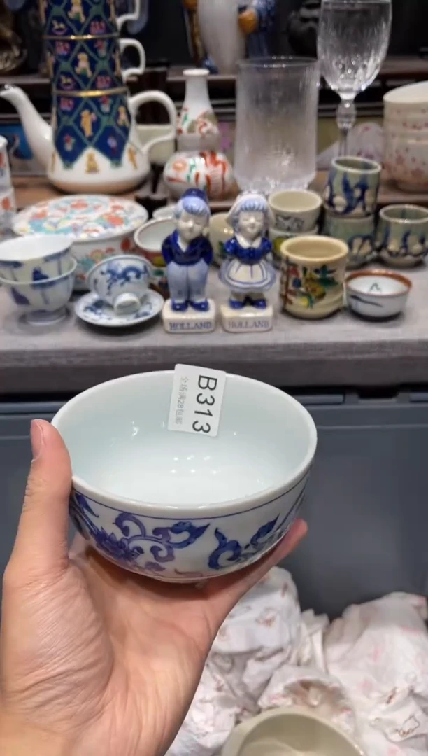 瓷片L**Y闪购商品专用链接
