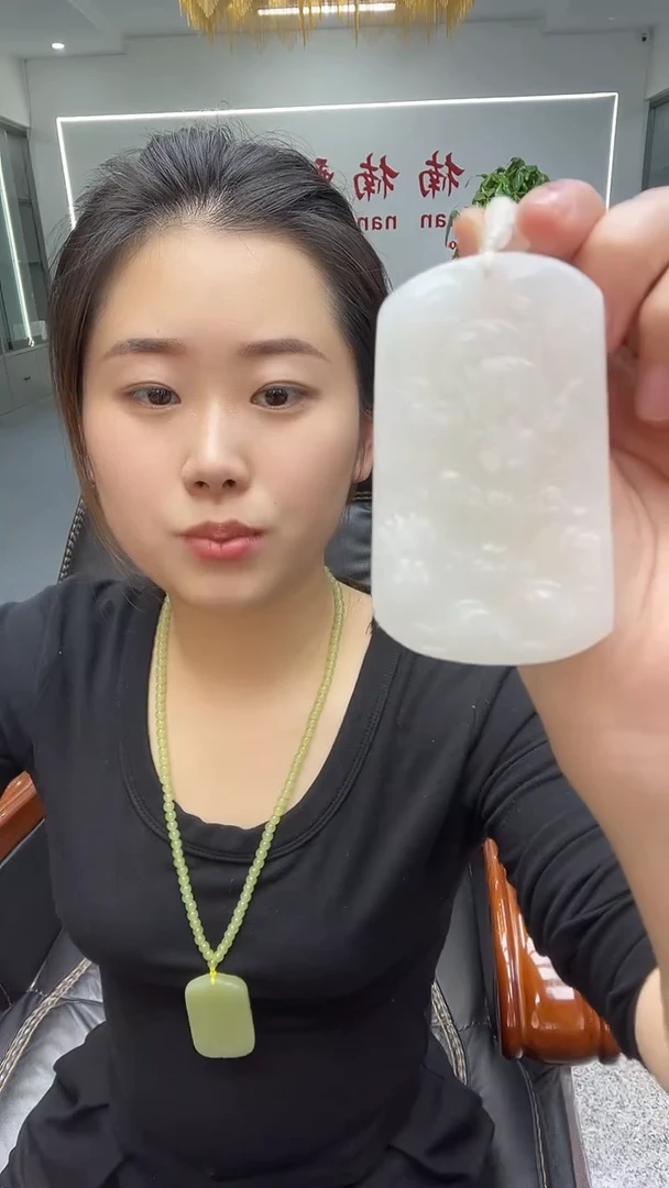 白色龙牌多样性发货一件